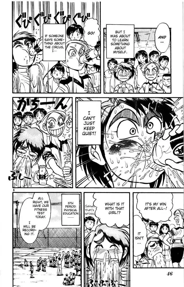 Karakuri Circus Chapter 119 6